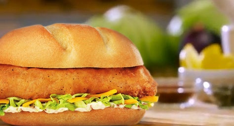 North Atlantic Cod Filet