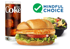 Culver's Grilled Chicken Value Basket shown with a fountain drink and substitution side salad rather than the normal side of French Fries